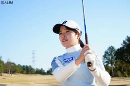 お尻の位置が動いたら力が逃げる！　おうちでできるチェック方法とは？【三ヶ島かな改造計画】 画像