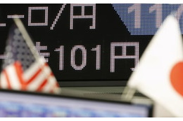 東京円急騰、一時101円台 画像