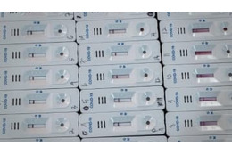 イタリアとスペイン、再開に前進　5月18日からチーム練習許可 画像