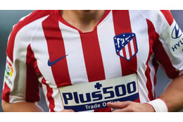 退団から5年！今でもアトレティコの全試合を見てる「古巣大好き選手」とは 画像