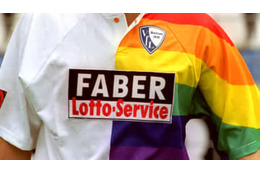 思わず絶句！ブンデスリーガ、90年代「ちょっと酷かったユニフォーム」10選 画像