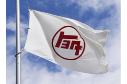 トヨタ、1兆円融資枠の設定要請 画像