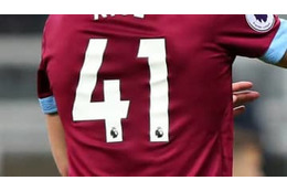 レアな「背番号41」を着けたプレミアリーグのスター7人 画像