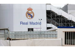 レアル本拠地、大幅改装工事の映像がこれ！ピッチも剥がされる 画像