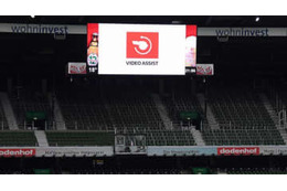 無観客のブンデス、「ホーム有利」消滅！勝率の減少幅がすごい 画像