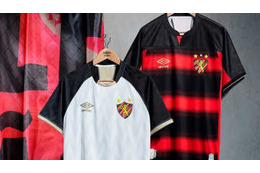 スポルチ・レシフェ、「UMBROのセンス輝く」2020新ユニフォームを発表！ 画像