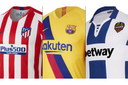 完全に独断と偏見！今季ラ・リーガ「最高にかっこいいユニフォーム」10選 画像