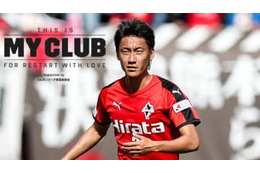 【THIS IS MY CLUB】ロアッソ熊本・黒木晃平が語る、J屈指のチャント「カモンロッソ」の幸福感 画像