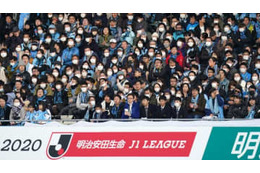 Jリーグを盛り上げろ！コロナに負けないニューノーマルな応援スタイル5選 画像