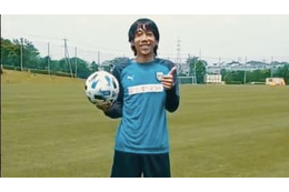 Jリーグ再開！GAKU-MCさん作詞作曲、「晴れたらみんなで」を聞いてみよう 画像