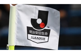 J2再開でいきなり超試合！0-3からの想像超える「超展開」を目撃せよ 画像