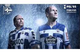 異例中の異例！柴崎のデポルティーボ、2020-21新ユニフォームを発表 画像