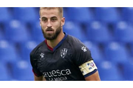 岡崎のウエスカ、「敵地用のキャプテンマーク」がすばらしいの知ってる？ 画像