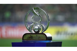 F東京、神戸、横浜FM出場のACL「10月の4連戦」で再開決定 画像