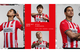 PSV、2020-21新ユニフォーム発表！「堂安律がモデルで登場」 画像