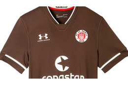 宮市のザンクト・パウリ、2020-21新ユニフォーム発表！色は「鉄板のブラウン」 画像