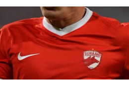 10選手がコロナ感染…降格危機の名門ディナモ・ブカレストが崩壊危機 画像