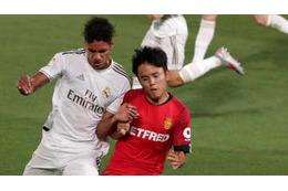 久保建英はどうなる？ レアル、選手大売却で220億円捻出へ 画像