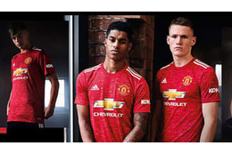 マンチェスター・ユナイテッド、「クレストに着想」の2020-21新ユニフォーム発表！ 画像