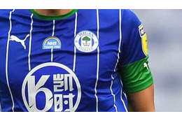 ウィガン、「破産により3部降格」が決定…控訴却下で 画像