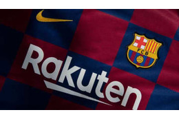 バルセロナ、「久保より遥かに安い」天才19歳が加入！違約金は375億円に 画像