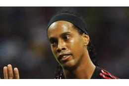 ロナウジーニョ事件、捜査終了　ついにブラジル帰国へ 画像