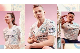 マンチェスター・シティ、「ペイズリー柄」の2020-21新サードユニフォーム発表！ 画像