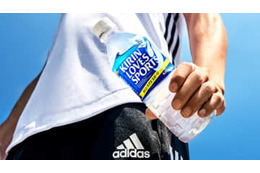 日本代表の新アウェイユニフォーム、「スポンサー別の投稿」もう見た？ 画像