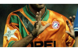 質実剛健バイエルン！...らしくない「7つの異色なユニフォーム」 画像