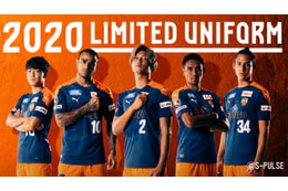 清水エスパルス、「鷹の羽」を描いた2020夏の限定ユニフォームを発表！ 画像