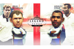 “使える”スコールズが当たる最後のチャンス！「サカつく」ガチャをまたぶん回してみた 画像