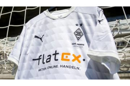 ボルシアMG、「新スポンサー」2020-21新ユニフォーム発表！CLキットも登場 画像