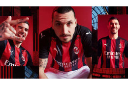 ミラン、優美な2020-21新ユニフォームを発表！デザインは「ショッピングモール」 画像