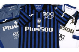 アタランタ、2020-21新ユニフォームを一挙発表！アウェイは「80年代テイスト」 画像