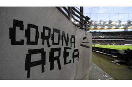 サッカーのチャリティーマッチで、28人が新型コロナ感染 画像