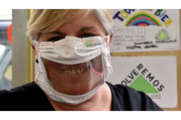 セリエA、観客に「透明マスクの着用義務」提案…その理由とは 画像