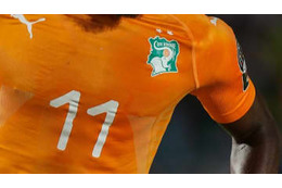 日本代表と対戦！大物多しのコートジボワール代表メンバー発表(2020/10/1) 画像