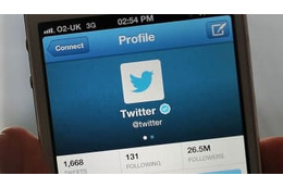 マンチェスター・シティのTwitter、凍結される 画像