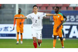 日本代表、コートジボワールを破り2020年初勝利！植田直通が出場直後に劇的弾 画像