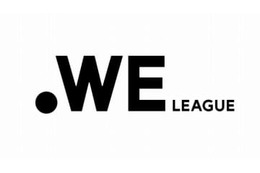 【速報】来年創設の女子プロリーグ、「WEリーグ」参入11クラブが決定！ 画像