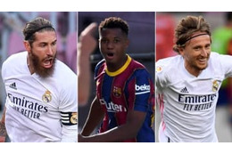 17歳ファティ！S・ラモス！モドリッチ！1-3のクラシコ全ゴール 画像