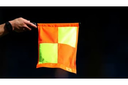 オフサイドのルール、攻撃側有利に変更も　IFABが協議 画像