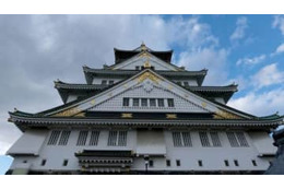 3得点して優勝したら「家を買う」！驚愕宣言の川崎サポーターを直撃してみた 画像