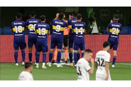 マラドーナの娘さん、ボカ選手たちの敬意に号泣する 画像