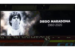 マラドーナ氏、死去時「心臓が2倍に肥大してた」 画像