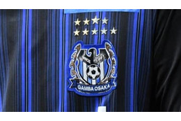 ガンバ大阪スクールに直撃！プロを次々輩出するクラブが「今求める選手」とは？ 画像