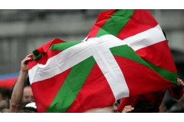 バスクサッカー連盟、FIFAとUEFA加盟を正式に申請 画像