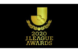 「2020 Jリーグアウォーズ」各賞が発表！MVPはオルンガ、ベストイレブンは川崎が史上最多の9名受賞 画像