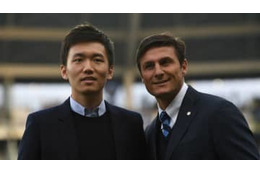 中国企業、インテルを売却へ…英国の投資会社に 画像