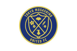 東京第4のJリーグクラブへ！東京ユナイテッド、横河武蔵野との提携でJFLに「飛び級」 画像